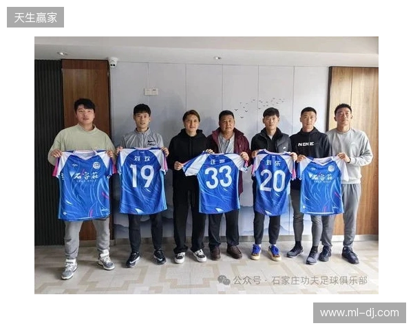 冀媒:石家庄功夫将赴云南高原冬训,俱乐部注重阵容的年轻化