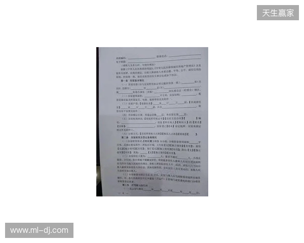 此前遭遇严重车祸的安东尼奥随莱斯特训练,有望签短期合同 此前遭遇严重车祸的安东尼奥随莱斯特训练,有望签短期合同