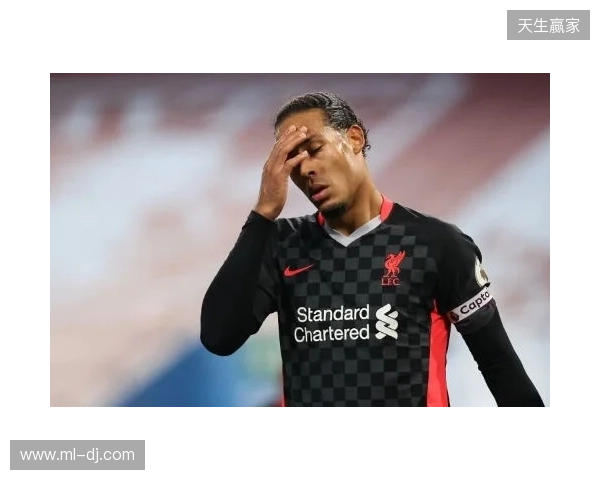 TA：受本土培养规则限制，利物浦下赛季的阵容可能会过于年轻